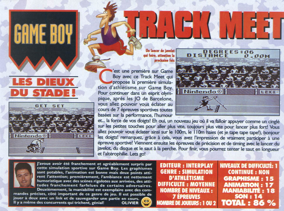 tests/1256/trackmeet joypad.jpg